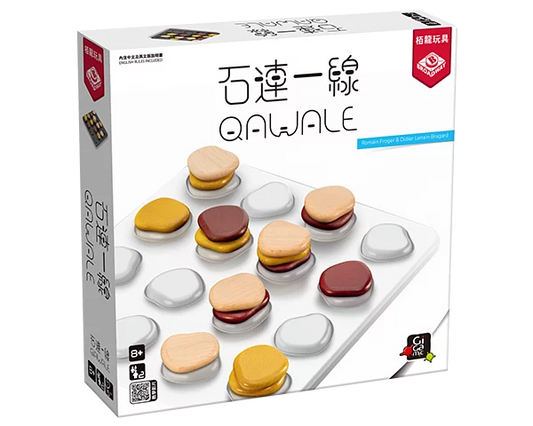 Qawale / 石連一線 - Boardgamefever