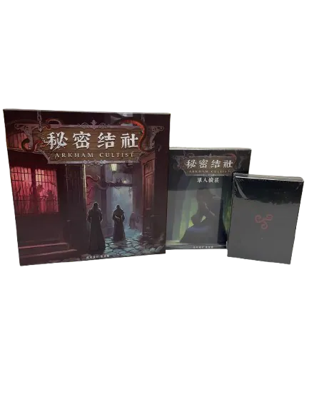 (預訂)ARKHAM CULTIST/祕密結社ALLIN