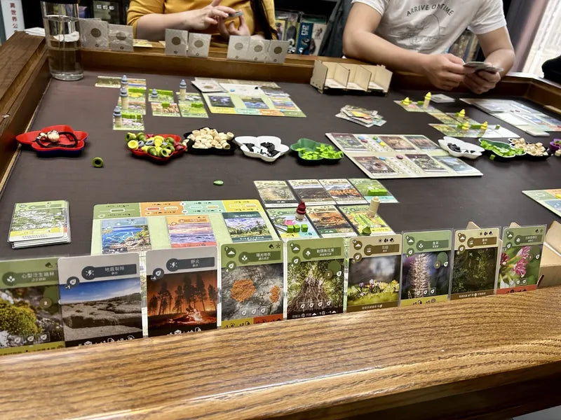 Earth-藍星 - Boardgamefever