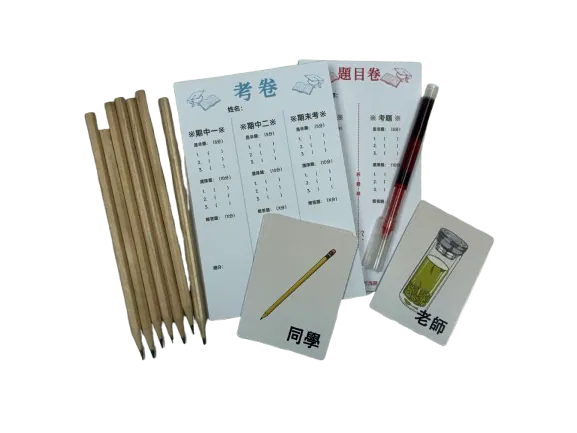(預訂)天才考手 / Genius Exam Master