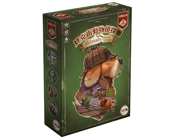 Animals of Baker Street - TCN/貝克街動物偵探團