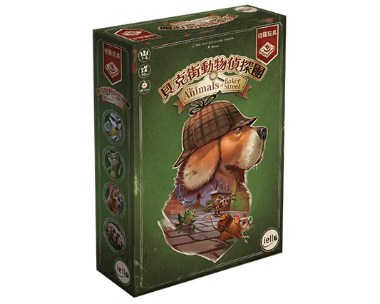 Animals of Baker Street - TCN/貝克街動物偵探團