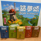 Dorfromantik/築夢頌 - Boardgamefever