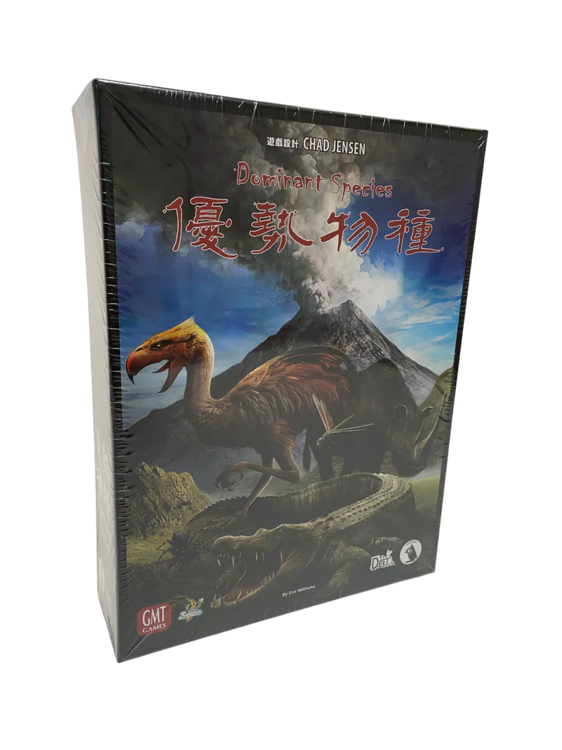 Dominant Species:/ 優勢物種　附木製標記物升級包