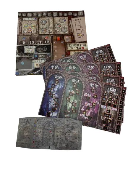 (預訂)ARKHAM CULTIST/祕密結社
