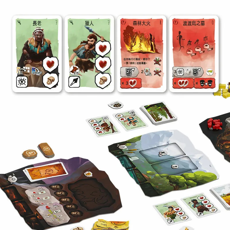 (擴充) 石器時代2.0史前部落 新的開始擴充 - 中文版 - Boardgamefever