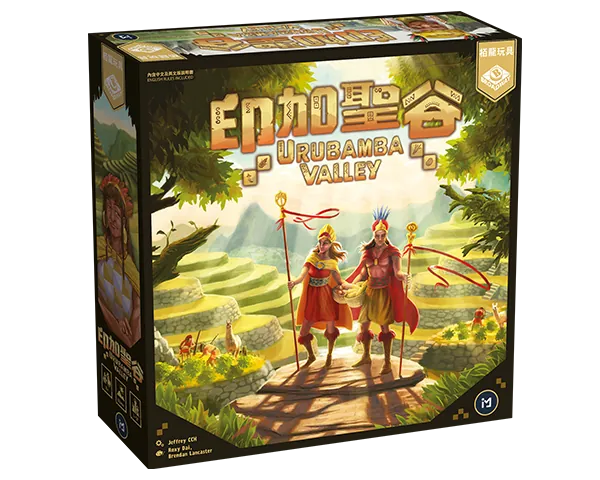 Urubamba Valley / 印加聖谷 - Boardgamefever