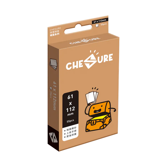(61x112mm)棋寶牌套-城堡(繁)厚卡套 磨砂 55pcs/Chesure Sleeves Rook
