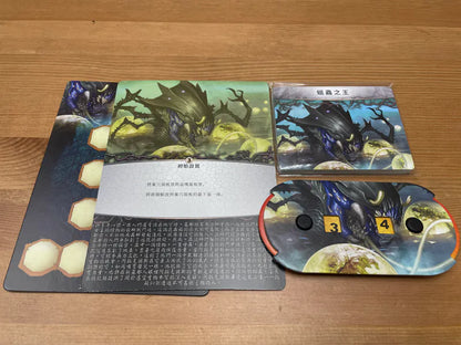 Aeon's End the New Age 末日決戰+3擴充套裝