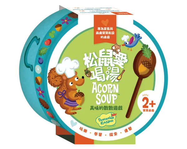 Acorn Soup / 松鼠愛喝湯 - Boardgamefever