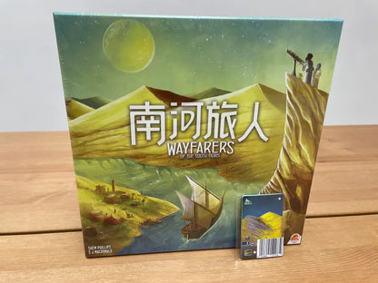 Wayfarers of the South Tigris/南河旅人 - Boardgamefever