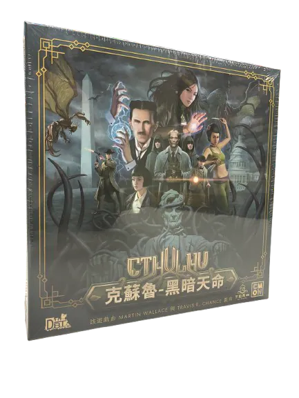 (預訂)Cthulhu - Dark Providence /黑暗天命 (連遊戲限定《克蘇魯：死亡湮滅》五個調查員模型 *1套)