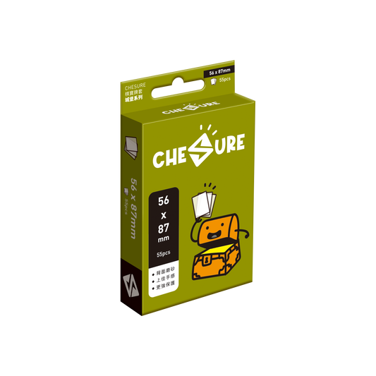 (56x87mm)棋寶牌套-城堡(繁) 厚卡套 磨砂 55pcs/CHESURE Sleeves Rook