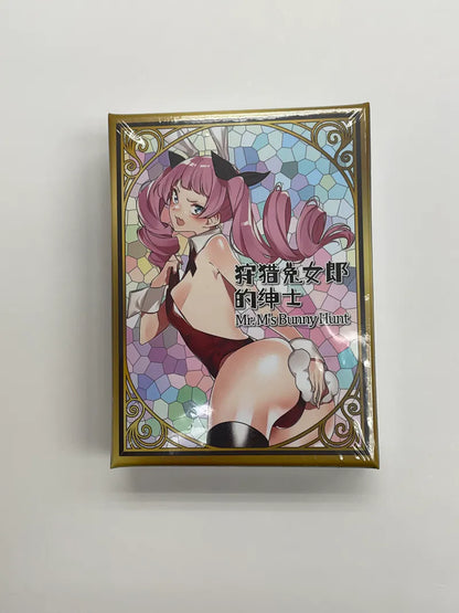 Mr Ms Bunny Hunt/狩猎兔女郎的绅士