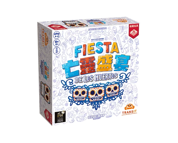 Fiesta de los Muertos / 亡靈盛宴