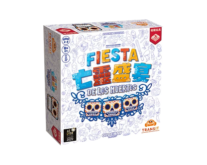 Fiesta de los Muertos / 亡靈盛宴