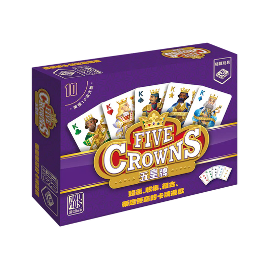 Five Crowns / 五皇牌