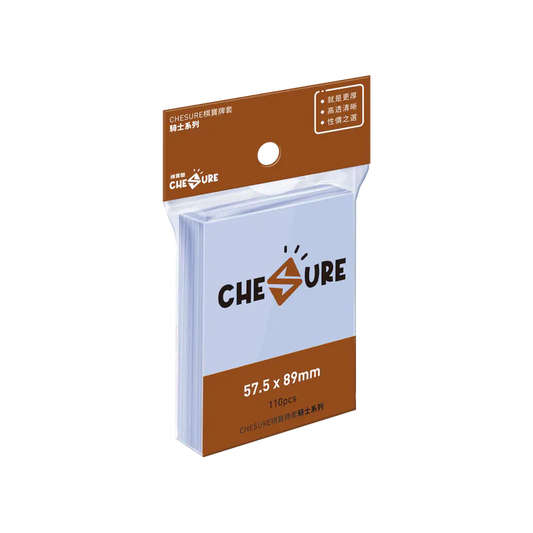 (57.5x89mm)棋寶牌套-騎士(繁)/CHESURE Sleeves Knight