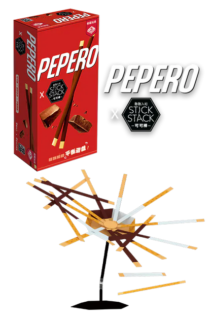 Stick Stack Pepero/籤籤入扣：可可棒 - Boardgamefever