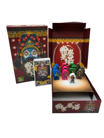 (預訂)Omatage 粉墨登場