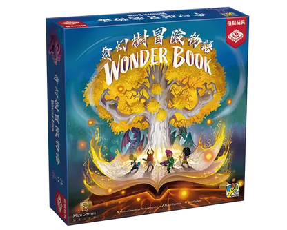 Wonder Book / 奇幻樹冒險物語(連promo card , Cloth bag and Dice set) - Boardgamefever