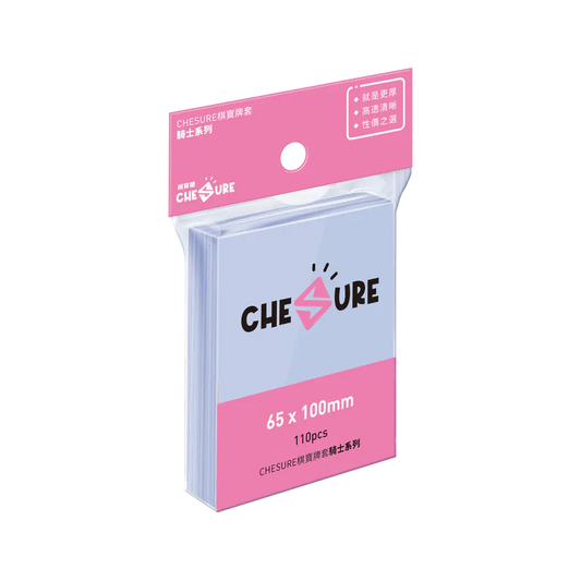 (65x100mm)棋寶牌套-騎士(繁)/CHESURE Sleeves Knight