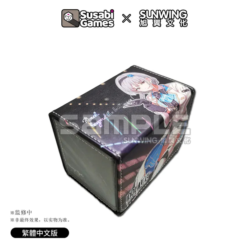 星耀偶像祭 豪華版 +皮質卡盒 +遊戲墊