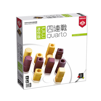 Quarto Mini/四連戰：迷你版