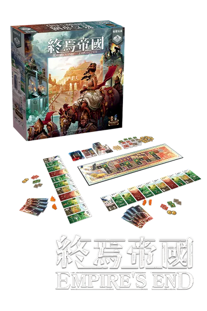 Empire's End / 終焉帝國 deluxe version + playmat +Add on woden token - Boardgamefever