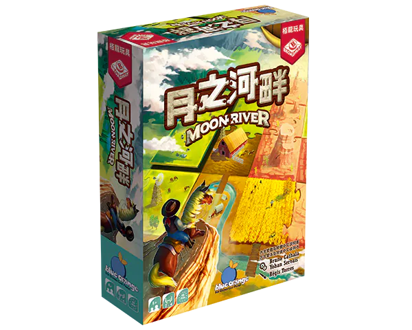 Moon River/月之河畔 - Boardgamefever