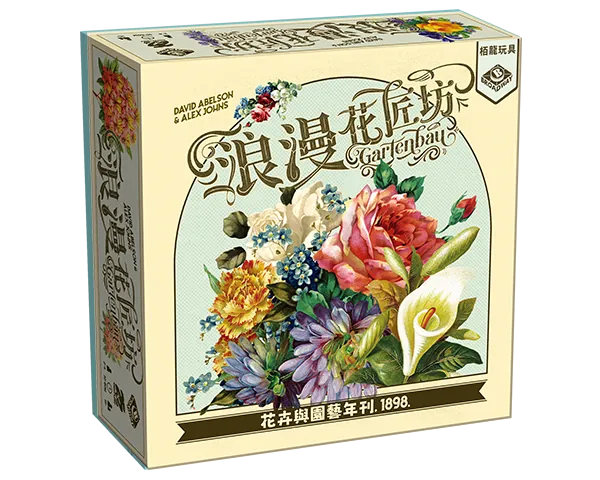 Gartenbau / 浪漫花匠坊 - Boardgamefever