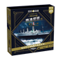 Escape Game - Titanic / 逃脫遊戲：鐵達尼號的最後一小時 - Boardgamefever