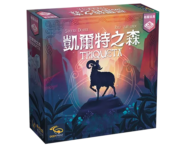 Triqueta / 凱爾特之森 - Boardgamefever