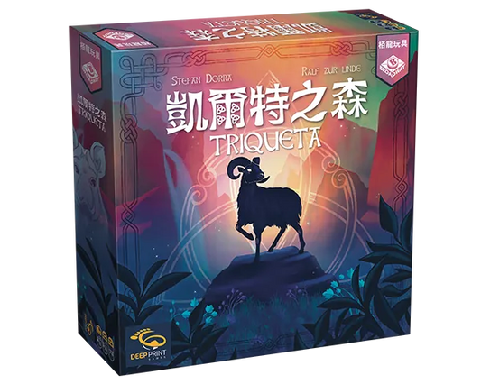 Triqueta / 凱爾特之森 - Boardgamefever