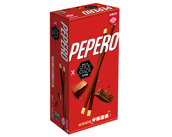 Stick Stack Pepero/籤籤入扣：可可棒 - Boardgamefever