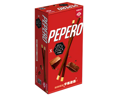 Stick Stack Pepero/籤籤入扣：可可棒 - Boardgamefever