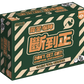 Don't Get Got (HK version)-Camping/Travelling Exp/露營嗰陣斷到正 - Boardgamefever