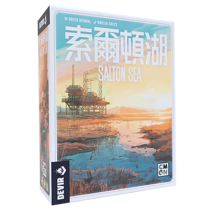 Salton Sea / 索爾頓湖