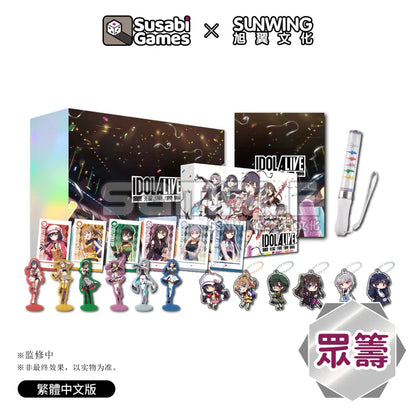 星耀偶像祭 豪華版 +皮質卡盒 +遊戲墊