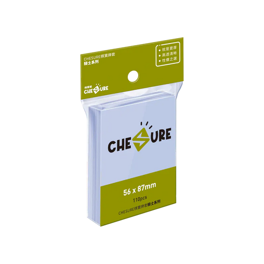 (56x87mm)棋寶牌套-騎士(繁)/CHESURE Sleeves Knight