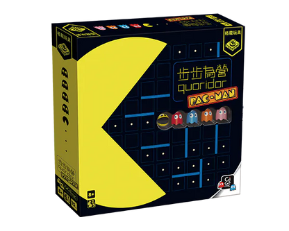 (預訂)Quoridor Pacman - TCN/步步為營：PAC-MAN - Boardgamefever