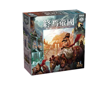 Empire's End / 終焉帝國 deluxe version + playmat +Add on woden token - Boardgamefever