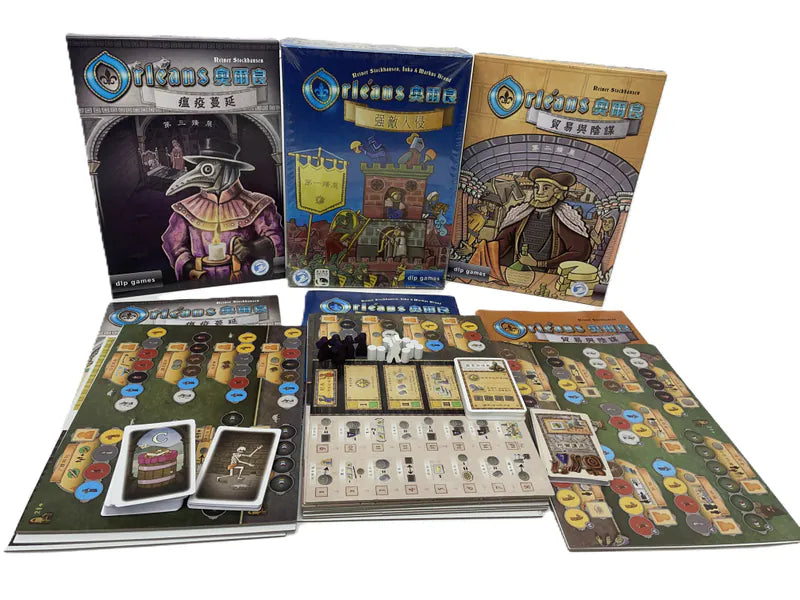 (預訂)Orleans expansion / 奧爾良 1, 2, 3 擴充 ( 貿易與陰謀，強敵入侵，瘟疫蔓延)