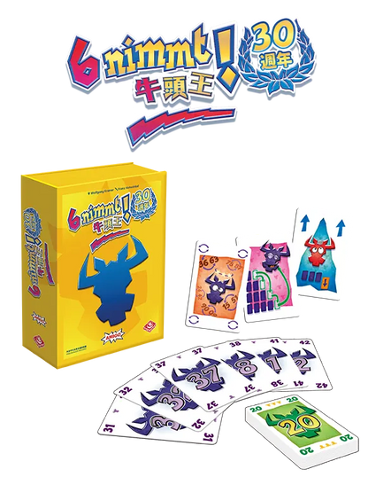 6 Nimmt 30th Anniversary Version / 牛頭王：30週年紀念版 - Boardgamefever