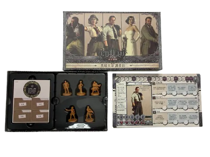 (預訂)Cthulhu - Dark Providence /黑暗天命 (連遊戲限定《克蘇魯：死亡湮滅》五個調查員模型 *1套)