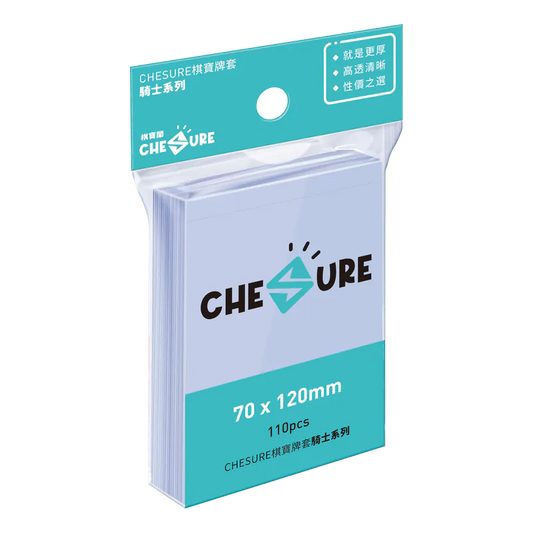 (70x120mm)棋寶牌套-騎士(繁)/CHESURE Sleeves Knight