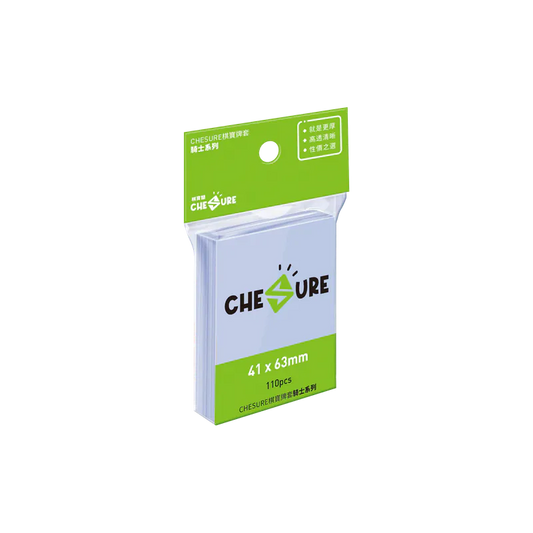 (41x63mm)棋寶牌套-騎士(繁)/CHESURE Sleeves Knight