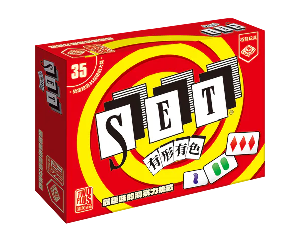 SET / 有形有色 - Boardgamefever