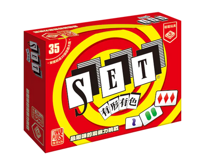 SET / 有形有色 - Boardgamefever