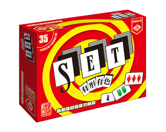 SET / 有形有色 - Boardgamefever